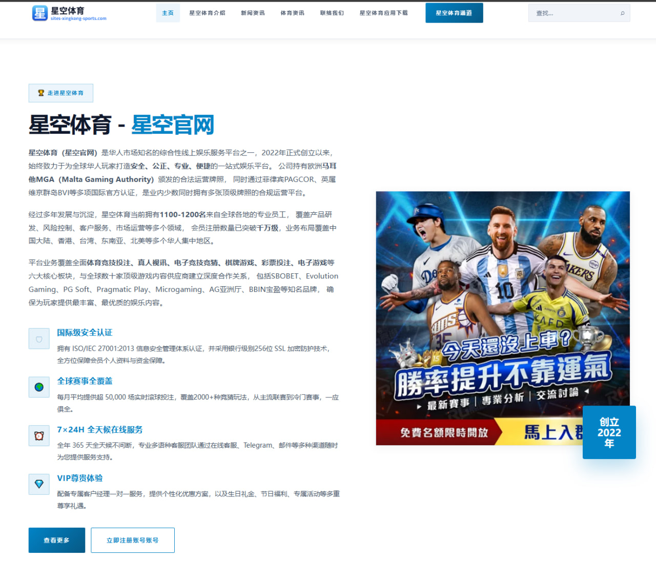 张伟丽新挑战者备战计划公开地面压制能力成胜负手