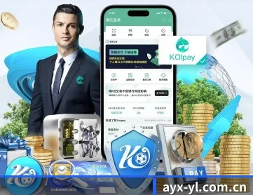 爱游戏娱乐 APP